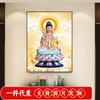 Pintura Diamante 5D Loto Sentado Guanyin Estilo Chino Punto de Cruz Diamante Diamante Completo Nuevo Estilo Sala de Estar Pasillo Vertical Bordado Diamante