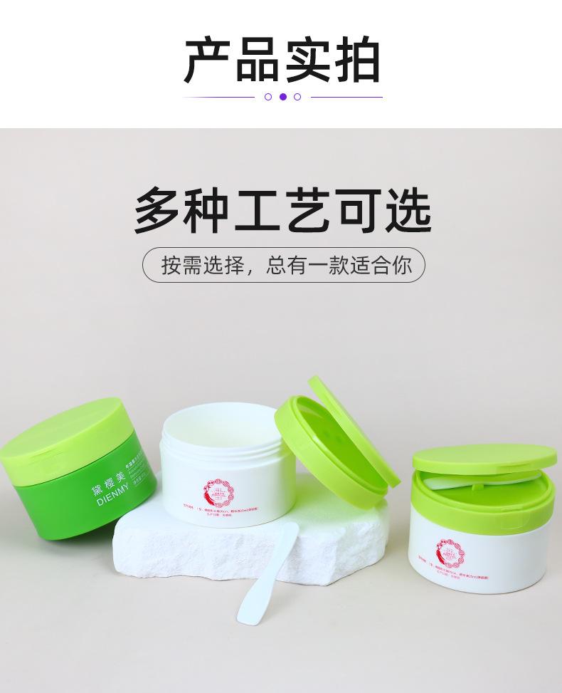 1店详情页_05.jpg