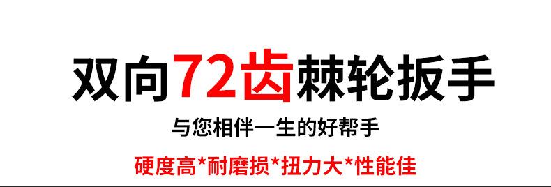 详情页_01.jpg