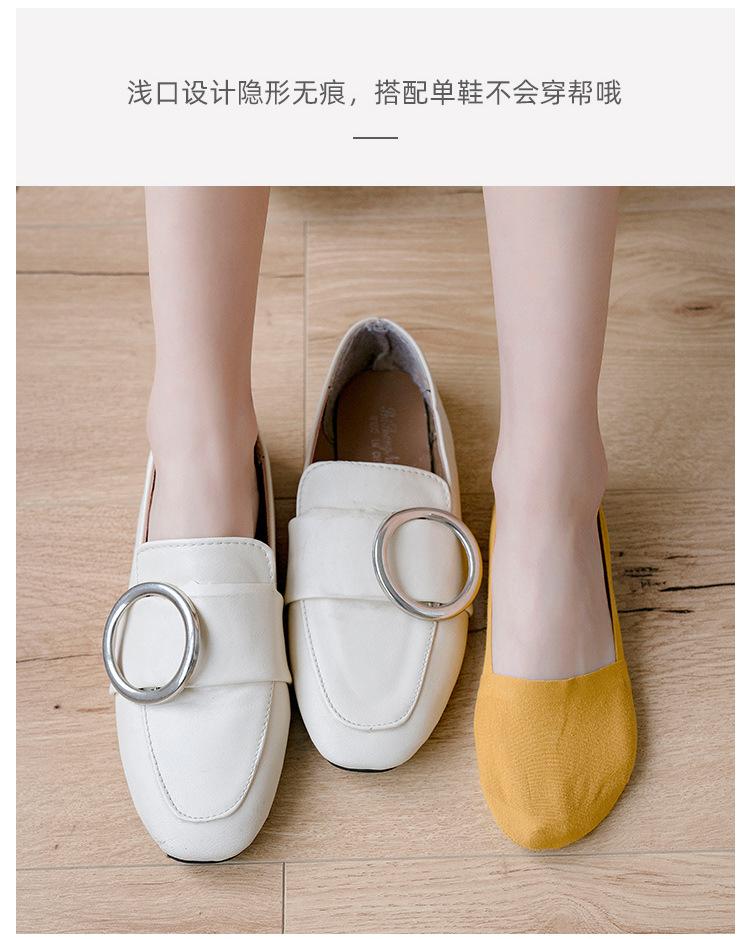 棉布隐形袜详情_04.jpg