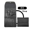 Cortaúñas negro, bolsa plegable, juego de 16 piezas, herramientas de manicura, cortaúñas de acero inoxidable.