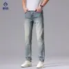Roupas Masculinas Xintang 2026 Primavera/Verão Novos Jeans Slim Fit Estilo Europeu de Perna Reta, Calças Longas de Sarja Elástica Finas