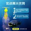 Set de Pesca Monstruo de Agua con Gancho Doble de Fondo Invertido Kawazawa Jaula de Pesca Jaula de Pesca Caña de Mano Caña de Mar Resbaladiza Anzuelo de Pesca Set de Flotabilidad Se Especializa en Carpa Crucian y Carpa Cabeza de Toro