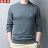 Hengyuanxiang 100% Lã Camada Base Masculina Pulôver Novo Cor Sólida Suéter de Lã Gola Redonda Suéter Casual Tendência