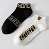 Calcetines Finos Casuales de Verano para Hombre y Mujer, Modernos y Versátiles, Calcetines de Barco Deportivos de Alta Apariencia para Mujer, Venta al por Mayor Barata de Fábrica