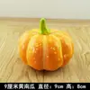 Decoraciones de Calabaza de Halloween Simuladas Accesorios de Educación Temprana Modelo de Calabaza Exhibición en Gabinete de Verduras Fuente Transfronteriza para Fotografía