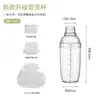 Copo Coqueteleira Graduado Resina Transparente 700ml Suprimentos para Milk Tea Copo Misturador Utensílios Loja de Milk Tea Copo Coqueteleira Pote Coqueteleira PC