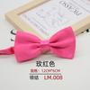 Corbata de moño para hombre ropa formal estilo coreano color sólido brillante estudiante moño negro rojo púrpura amarillo blanco doble capa uniforme Uniforme accesorios