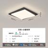 Luminária de Sala de Estar, Moderna, Simples e Elegante, Novo Modelo 2025, Proteção Ocular de Espectro Total, Luminária Principal para Sala de Estar, Combinação de Luminárias para Pacote de Casa Inteira