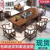 Juego Grande de Mesa y Sillas para Té, Combinación de Cama Luohan, Una Mesa y Cinco Sillas, Mesa de Té de Oficina, Uso en el Hogar, Mesa de Té de Madera Maciza Estilo Zen Nuevo Chino