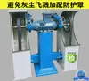 Lijadora de Banda Vertical de Grado Industrial Mingzhuo Lijadora de Banda de Alta Resistencia a Prueba de Explosiones Máquina Pulidora Eléctrica de Mesa