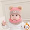 Chapéus de Bebê Masculino e Feminino Outono e Inverno Bolas Fofas Forrados com Fleece Espessados à Prova de Vento Proteção para Orelhas Chapéus para Crianças Cachecol Chapéus de Tricô
