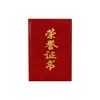 Estuche de Regalo con Certificado de Honor, Portada Rojo Oscuro Estampada en Oro para Carta de Cita, Carta de Cita, Páginas Interiores Impresas Jby