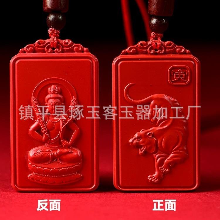 O1CN01kRZGug1dZYCg57ndn_!!2216