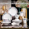 Louça de Mesa de Porcelana Azul e Branca Esmaltada, Estilo Chinês Retro Jingdezhen Tigelas e Pratos Cerâmicos Domésticos, Presentes de Inauguração de Casa de Alto Padrão