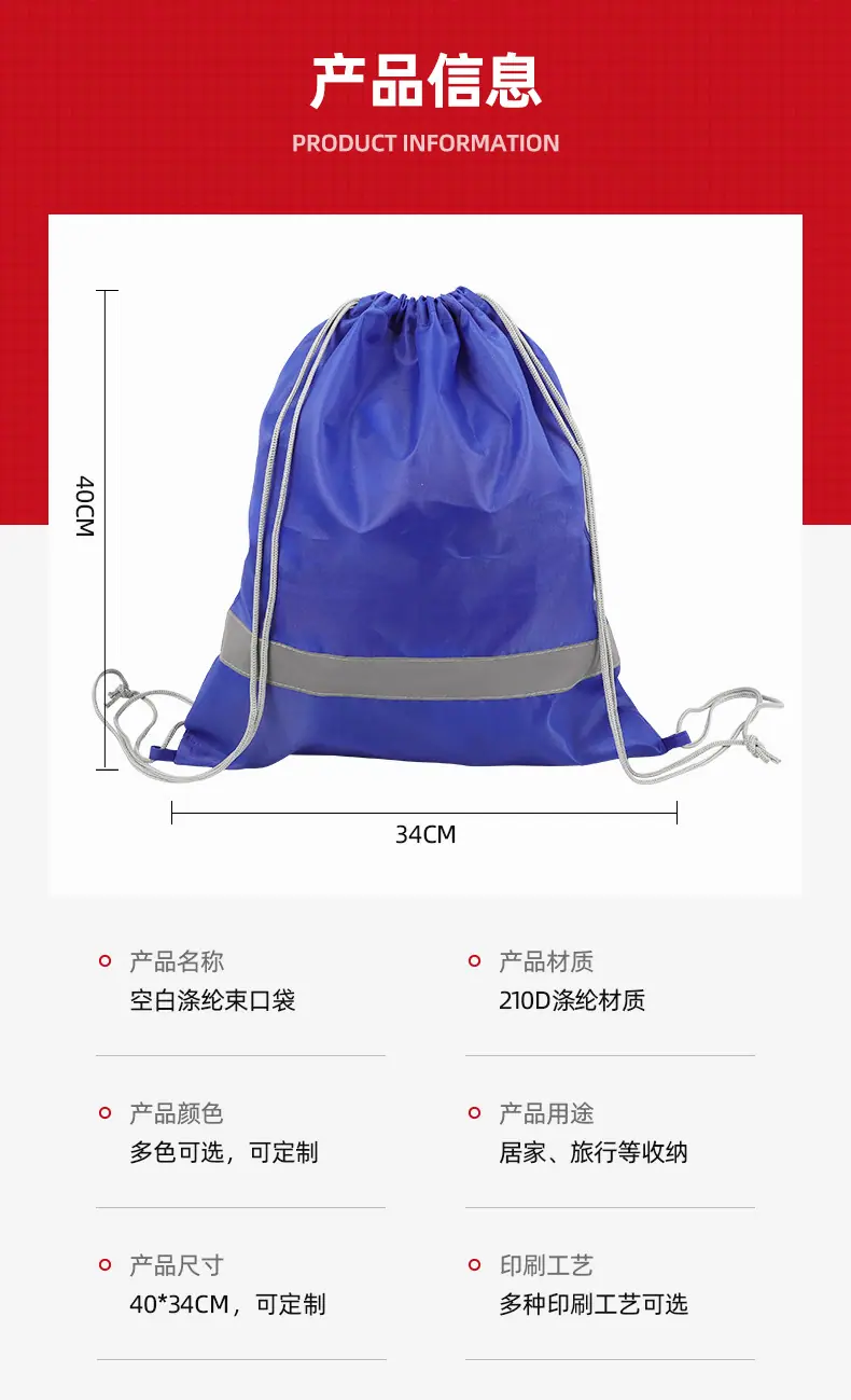 详情页1_06.jpg