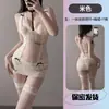Qianai Ropa de Noche Erótica Atractiva de Encaje Transparente de Alto Nivel que se Ajusta a la Cadera Uniforme Sexy 555