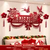 Decoração de Quarto de Casamento, Parede de Fundo de Sofá para Sala de Estar, Tecido de Veludo, Quarto Novo dos Noivos, Cabeceira de Cama, Decoração de Alto Padrão