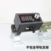 Controlador de motor CC sem escovas, controlador de velocidade PWM, 5V/12V/24V, interruptor de ajuste contínuo com display digital, caixa de exibição.