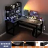 Escritorio de Computadora de Esquina Escritorio de Forma de L Mesa de E-Sports para el Hogar Escritorio Estantería Mesa de Estudio para Dormitorio Escritorio de Oficina Silla Mesa de Juego