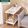 Mesa Lateral de Sofá para Sala de Estar, Mesa Pequena de Cabeceira para Quarto, Mesa de Cabeceira, Mesa de Canto Simples, Mini Mesa de Centro Removível