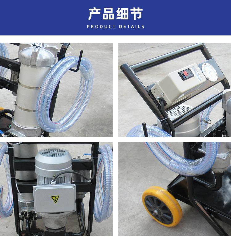 滤油机详情页_03