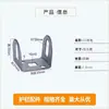 Conector de asiento inclinado para pasamanos de escalera accesorios para pasamanos dos paquetes de tarjetas tres paquetes de tarjetas asiento de fijación valla de acero zincado barandilla de balcón