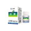 Balas de Pastilha de Alcaçuz Jiuchun Kang 0,125g*100 Pastilhas Balas de Pastilha de Alcaçuz Jiuchuntang 0,125g*100 Pastilhas