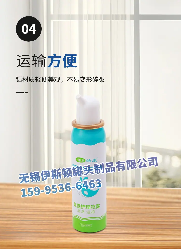 8详情_06.jpg