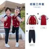 Ropa de Otoño e Invierno para Estudiantes de Primaria y Secundaria Ropa de Jardín de Infancia Ropa para Clases Infantiles Traje de Uniforme Escolar de Otoño e Invierno Ropa para Reuniones Deportivas Conjunto de Tres Piezas