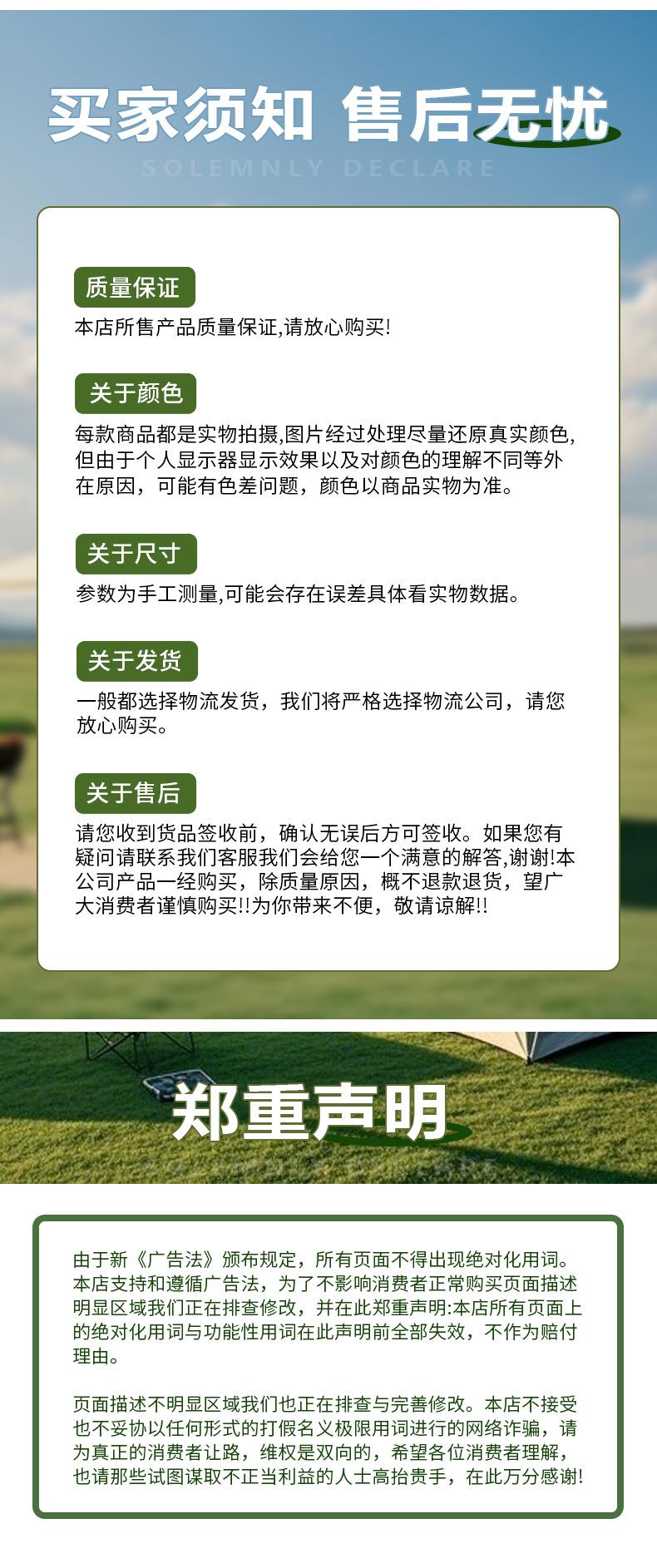 512becba746fab9204ad3ef93073e0