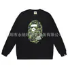 Sudadera con Capucha de Manga Larga Estampado de Camuflaje con Letras, Holgada, Cuello Redondo, Moda Otoño e Invierno, Nueva para Hombre y Mujer