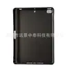 Adecuado para funda de cuero para tableta Apple ipad mini5 ranura para bolígrafo inferior izquierdo individual esmerilado completo I