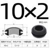 Ranura Ensanchada Tipo Elevado Silicona Doble Cara Bobina Protectora de Cable Salida de Cable Anillo de Goma Silicona Anillo Protector de Cable Resistente a Altas y Bajas Temperaturas Anillo de Sellado