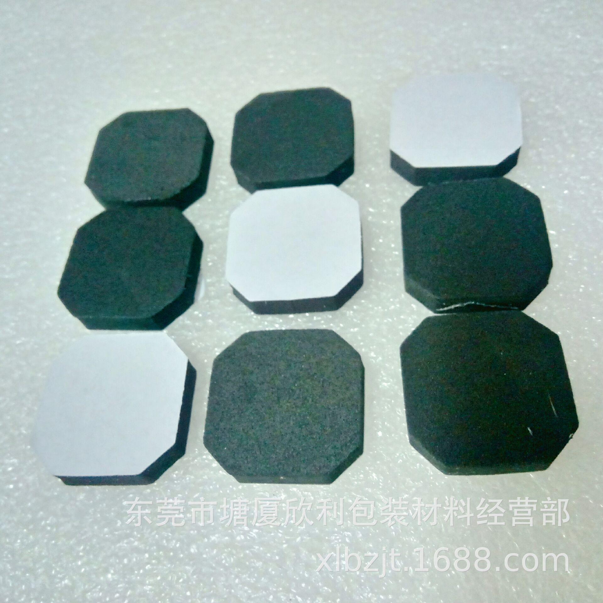 QQ图片20180925094150