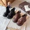 Botas Martin para Niña 2026 Otoño/Invierno Forro Delgado Zapatos Infantiles Botas Martin Estilo Británico Elegantes Versátiles Botas de Moda para Niña