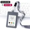 Porta credencial de trabajo cuidadosamente seleccionado, Porta credencial de cuero genuino, Doble ranura para tarjetas, Insignia de trabajo con cordón, Soporte, Insignia escolar para estudiante, Tarjeta de comida para hombre