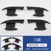 Adecuado para Byd Song Plus Manija Tazón de Puerta Bocina Cubierta de Espejo Retrovisor Cubierta de la Caja de Carga Moldura de Rejilla Piezas de Modificación