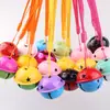 Campana grande de 4 cm de pintura brillante bicolor, cuerda para colgar, colgante de campana al por mayor, micro-negocio, escaneo de código push, pequeños regalos