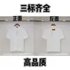 Camiseta de Algodão Puro com Gola Redonda e Manga Curta para o Verão de 2025 com Estampa de Letras de Desenho Animado, Top Solto e Versátil, Roupa de Baixo Estilo Europeu e Americano