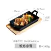 Chapa Teppanyaki Qianyu para Uso Doméstico, Chapa de Ferro Fundido Estilo Coreano para Bife, Prato Especial de Restaurante, Frigideira Antiaderente para Grelhar Bife