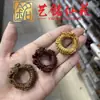 Accesorio Colgante Pequeño de Caballo Tallado en Sándalo Verde, Manualidades DIY Yiming Xianyuan, Pulsera, Cuentas de Oración, Accesorio para Cadena de Teléfono