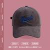 Boné de Baseball com Letra Feminino Rosto Pequeno Aba Larga Rosto Grande Boné Rosa Cabeça Grande Estilo Coreano Versátil Topo Macio