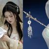 Pasadores Good Goods, Accesorios para el Cabello con Borlas de Estilo Antiguo, Pasadores Sencillos, Pequeños Accesorios Frescos Originales de Aleación para Mujeres