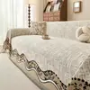 Manta de Sofá Estilo Chenille Creme Peça Única Outono/Inverno À Prova de Arranhões de Gato Capa Completa para Sofá Tecido para Capa de Almofada de Sofá