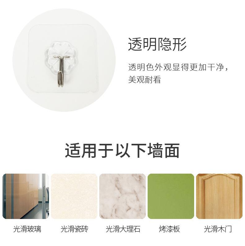 详情页_09.jpg