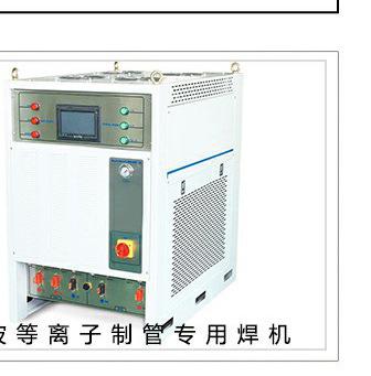 方管造管机