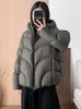 Chaqueta Acolchada con Capucha de Alta Gama Transfronteriza de Pluma de Pato Blanca 90 para Mujer, Estilo Corto, Silueta de Moda de Invierno 2026 Abrigo tipo Capa