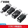 Adaptador USB para impressora, cabeça adaptadora macho e fêmea, USB 2.0 quadrado, macho para fêmea para fêmea