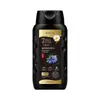 El Shampoo de Aceite de Semilla Negra Qingling limpia, elimina la caspa, controla la grasa, aporta volumen, suaviza, repara y mejora el frizz, dejando una sensación refrescante.